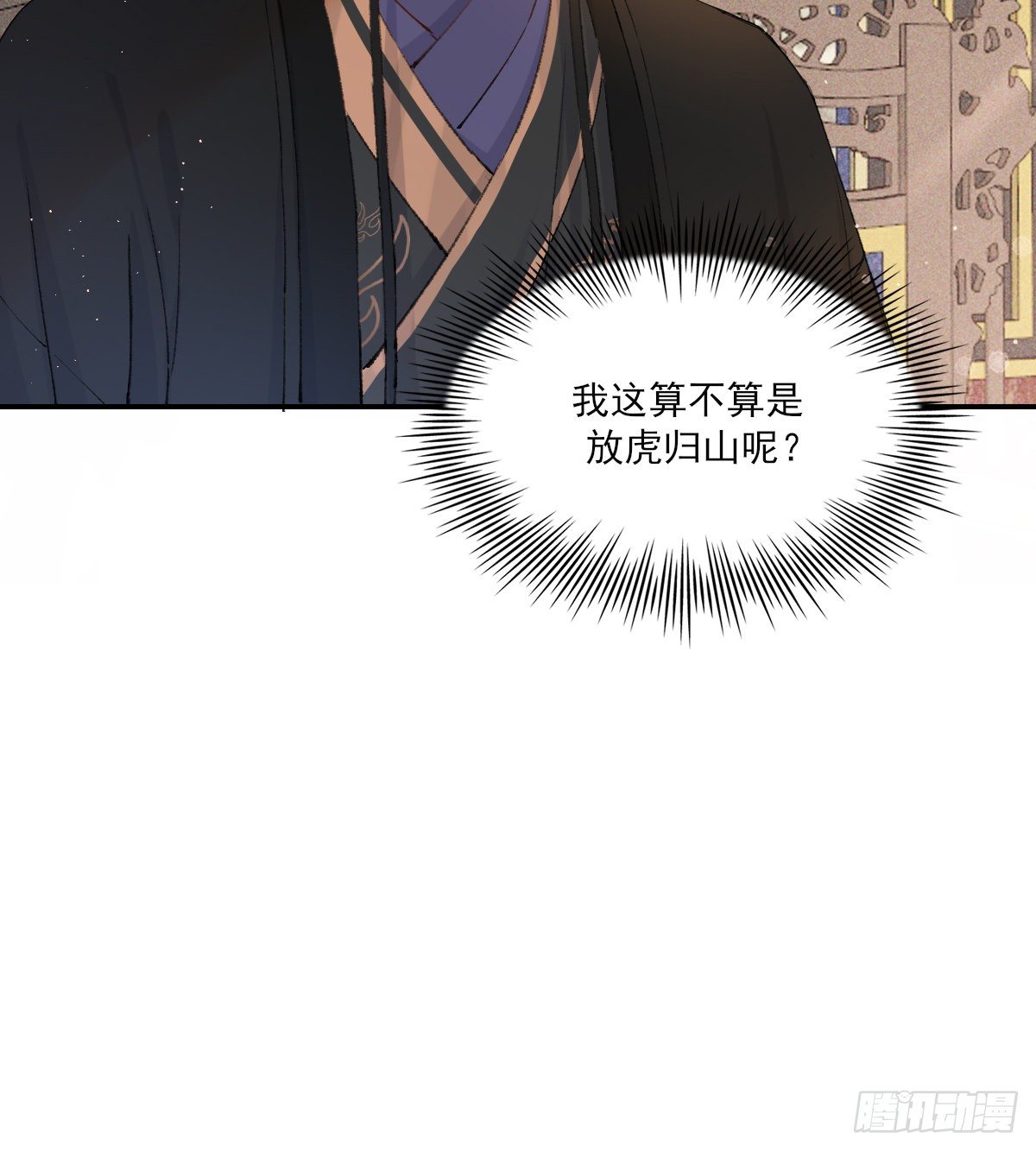 黏一起18