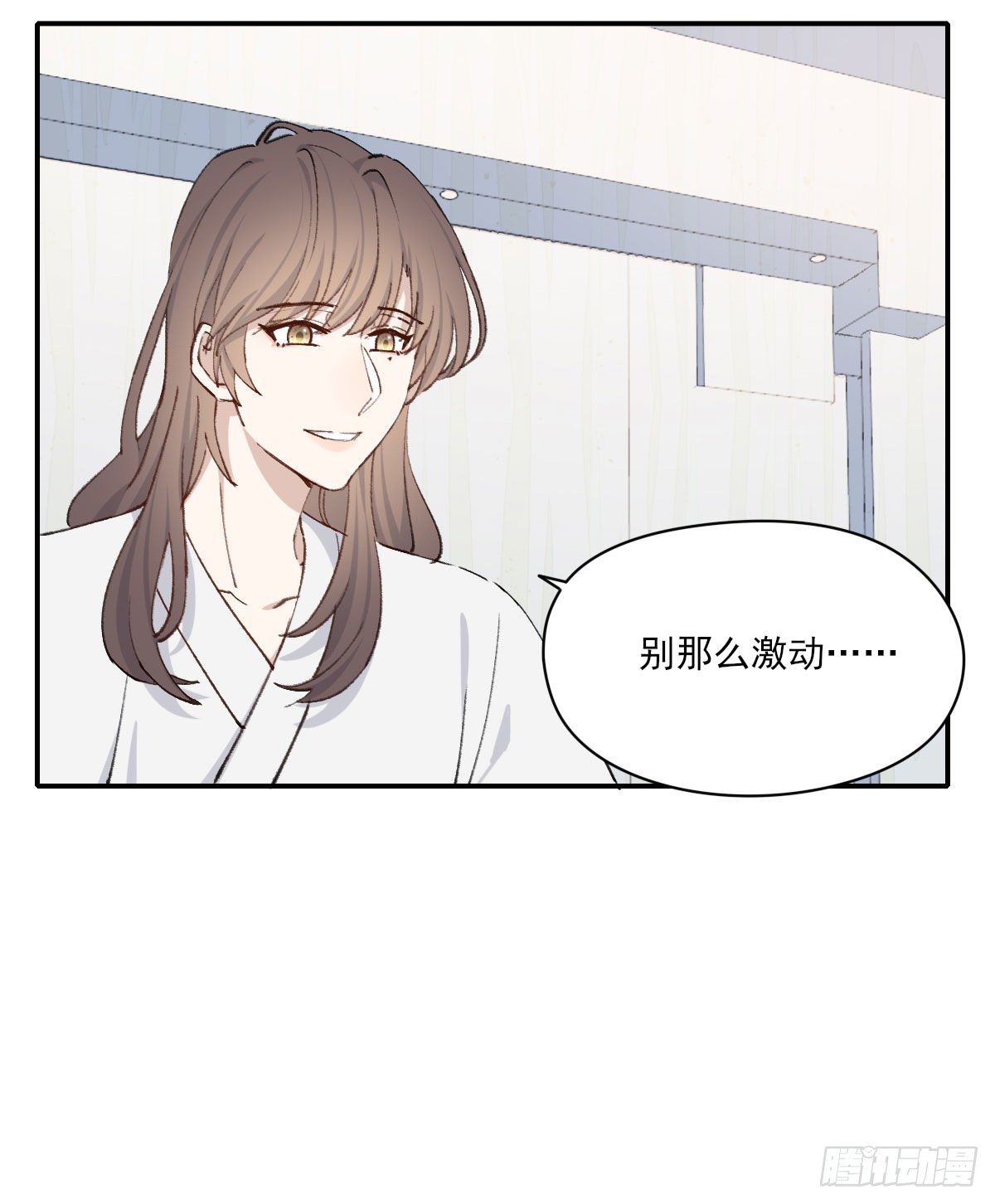 奢望15