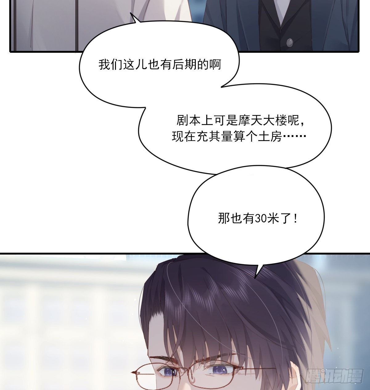 尊重46