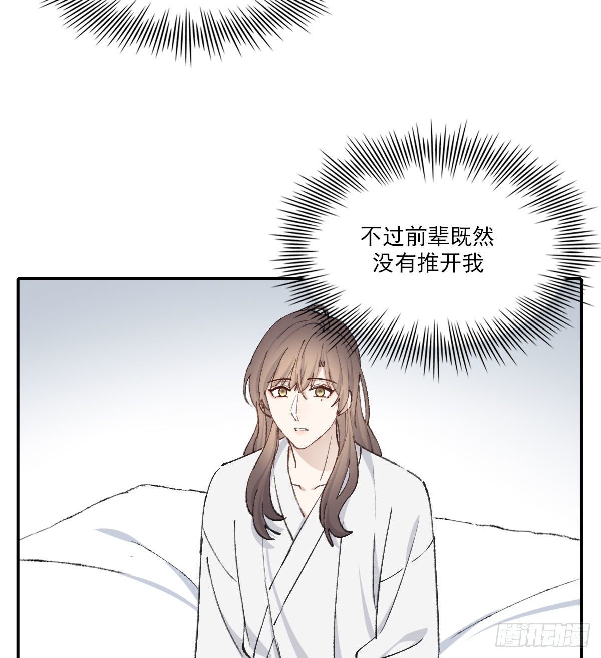 哪里不对10