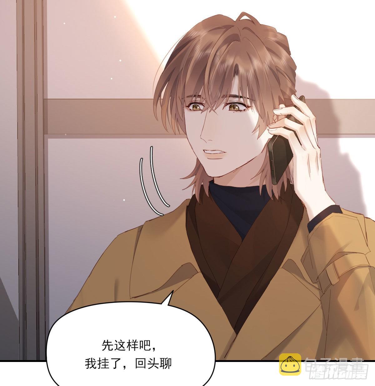 电话与约会27