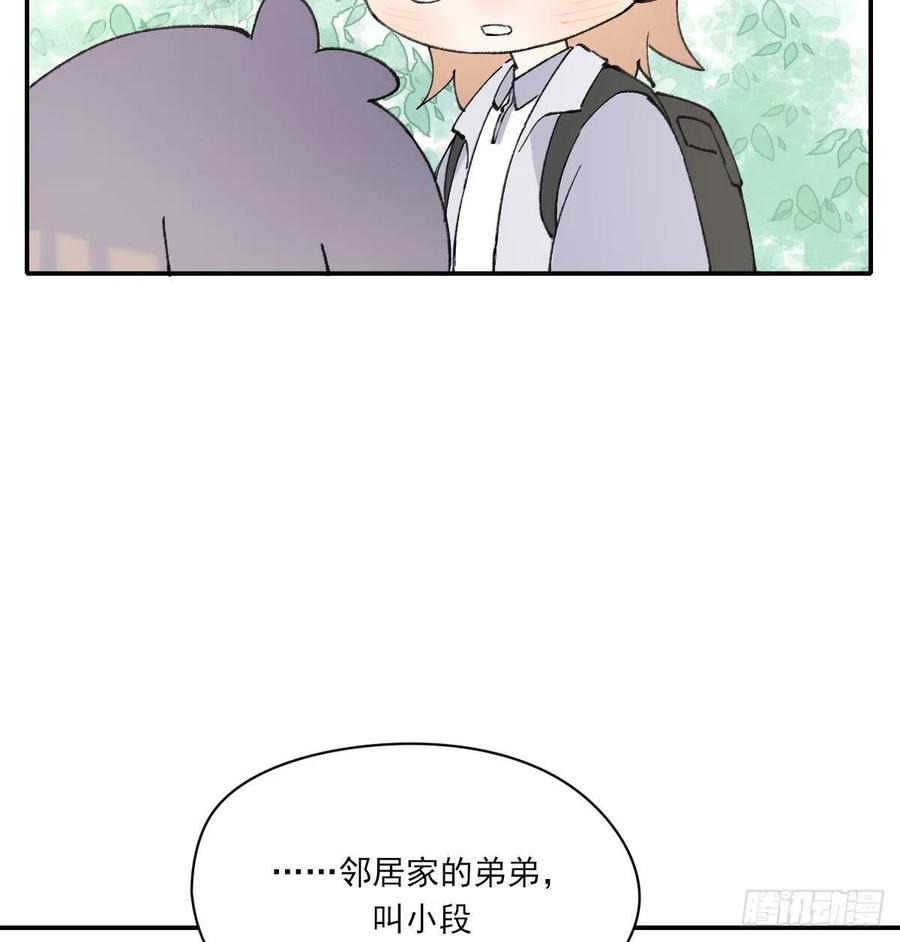 独立番外+通知19
