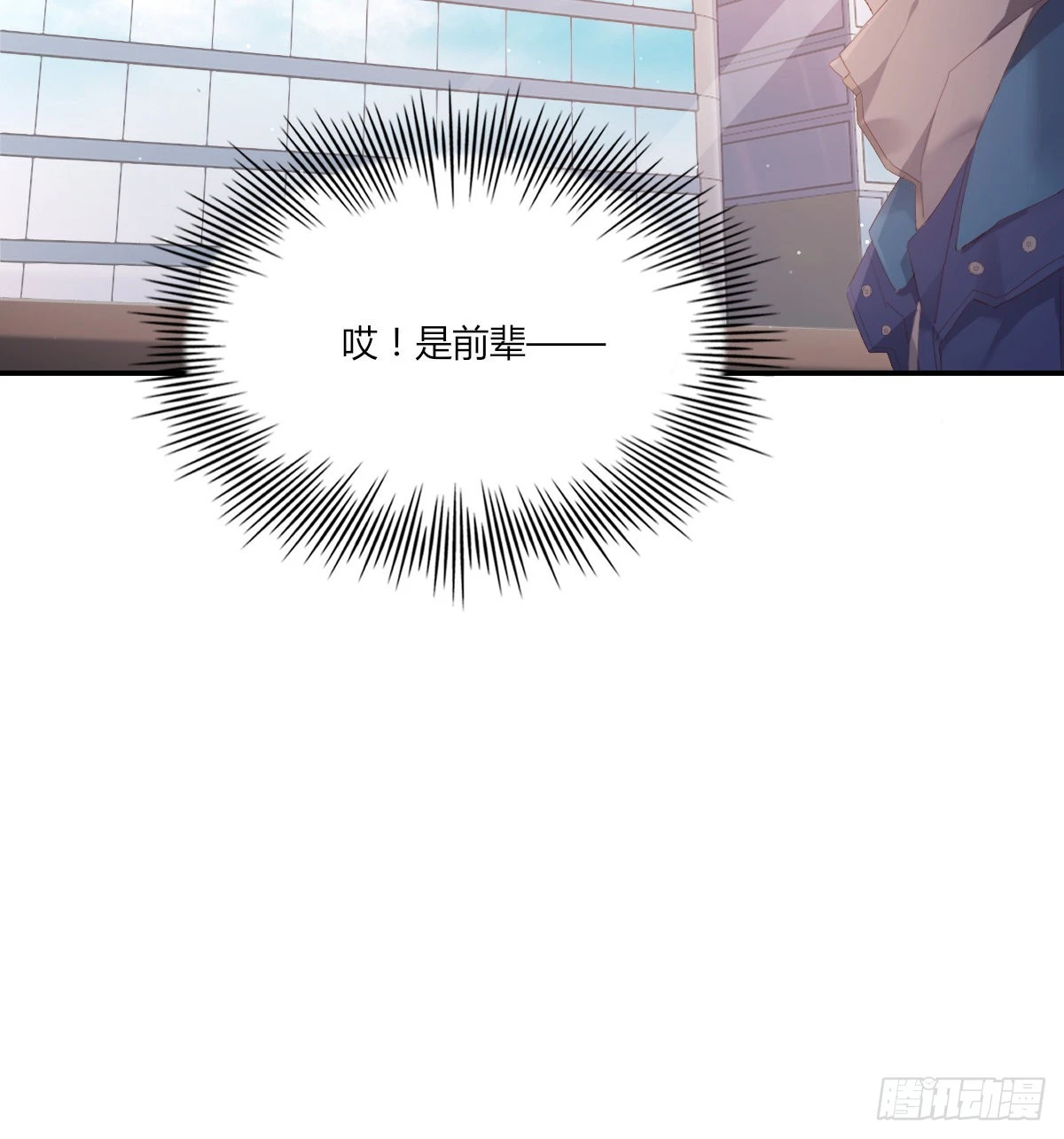 公众人物60