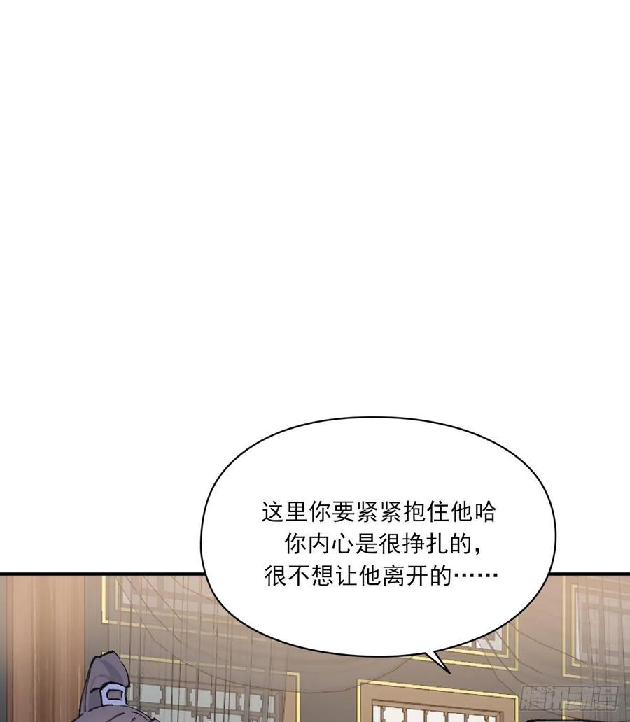 恋爱啦47