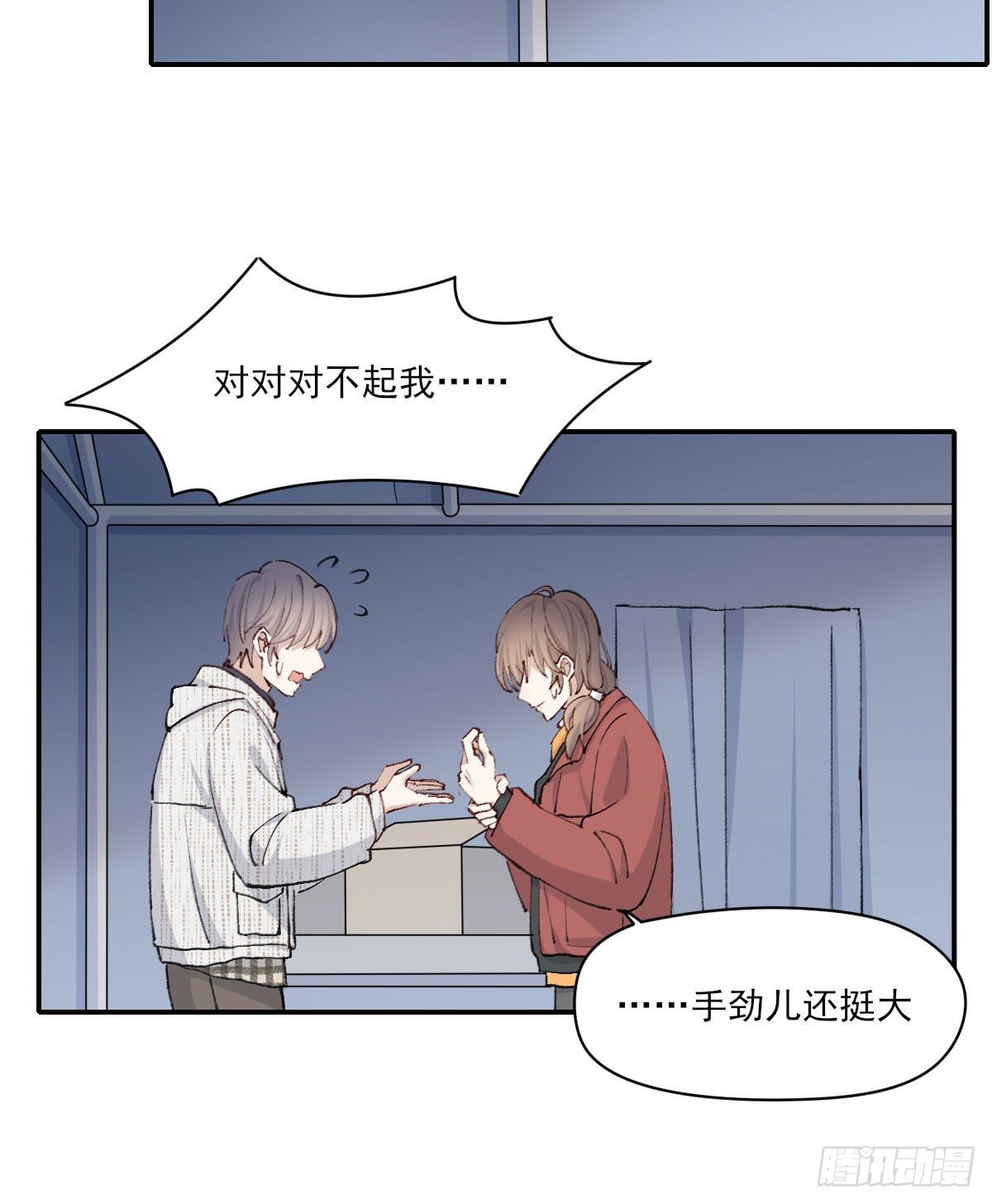 雪夜33
