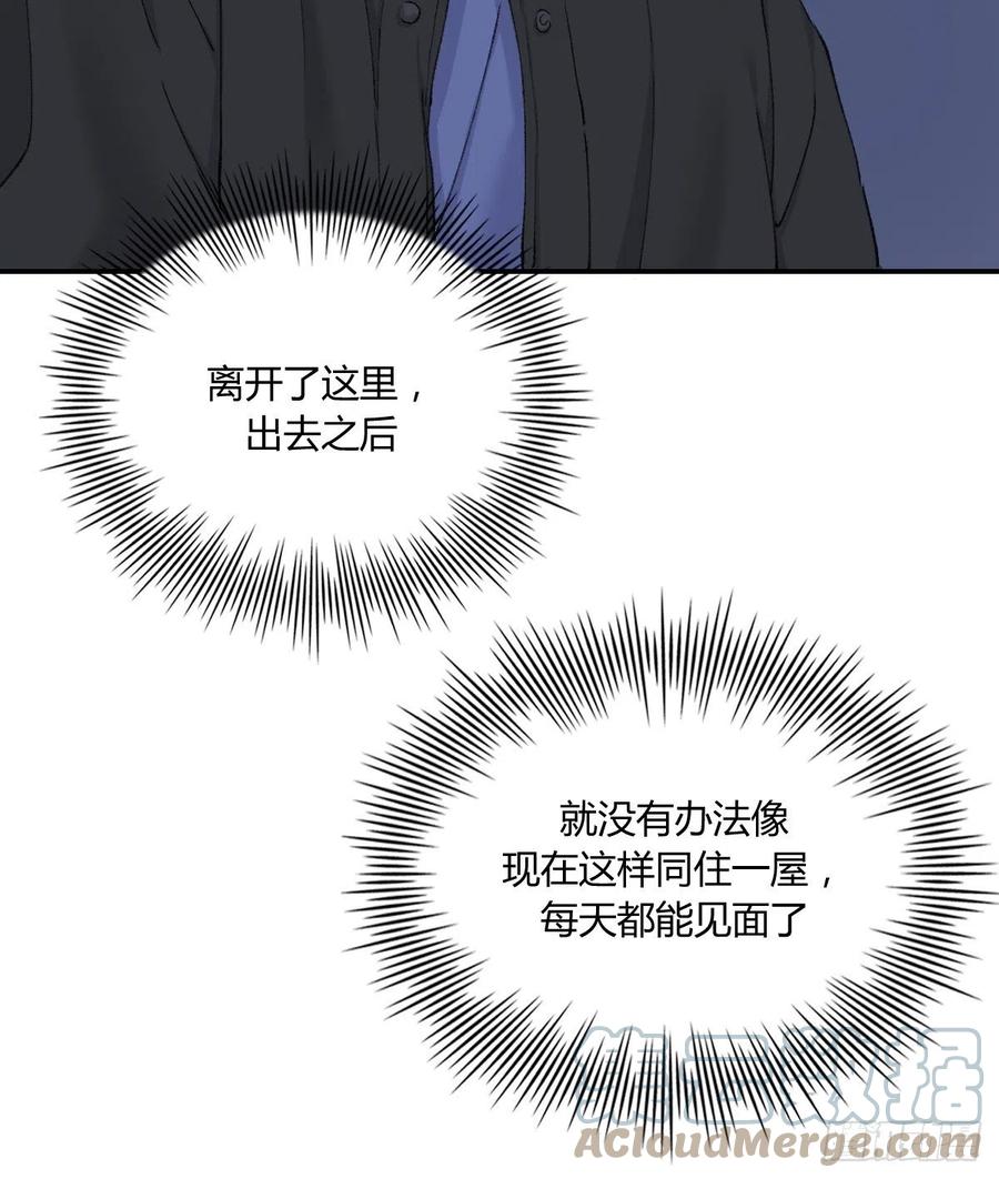 粉丝24