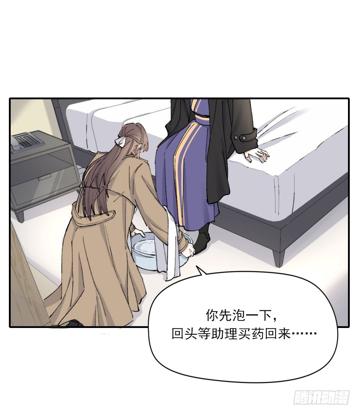 机会来了39