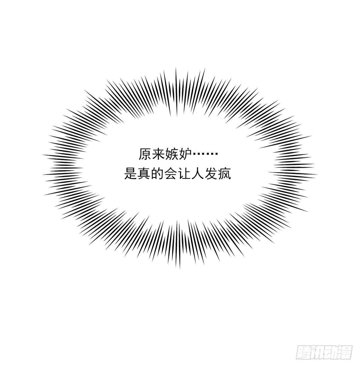 伤口46