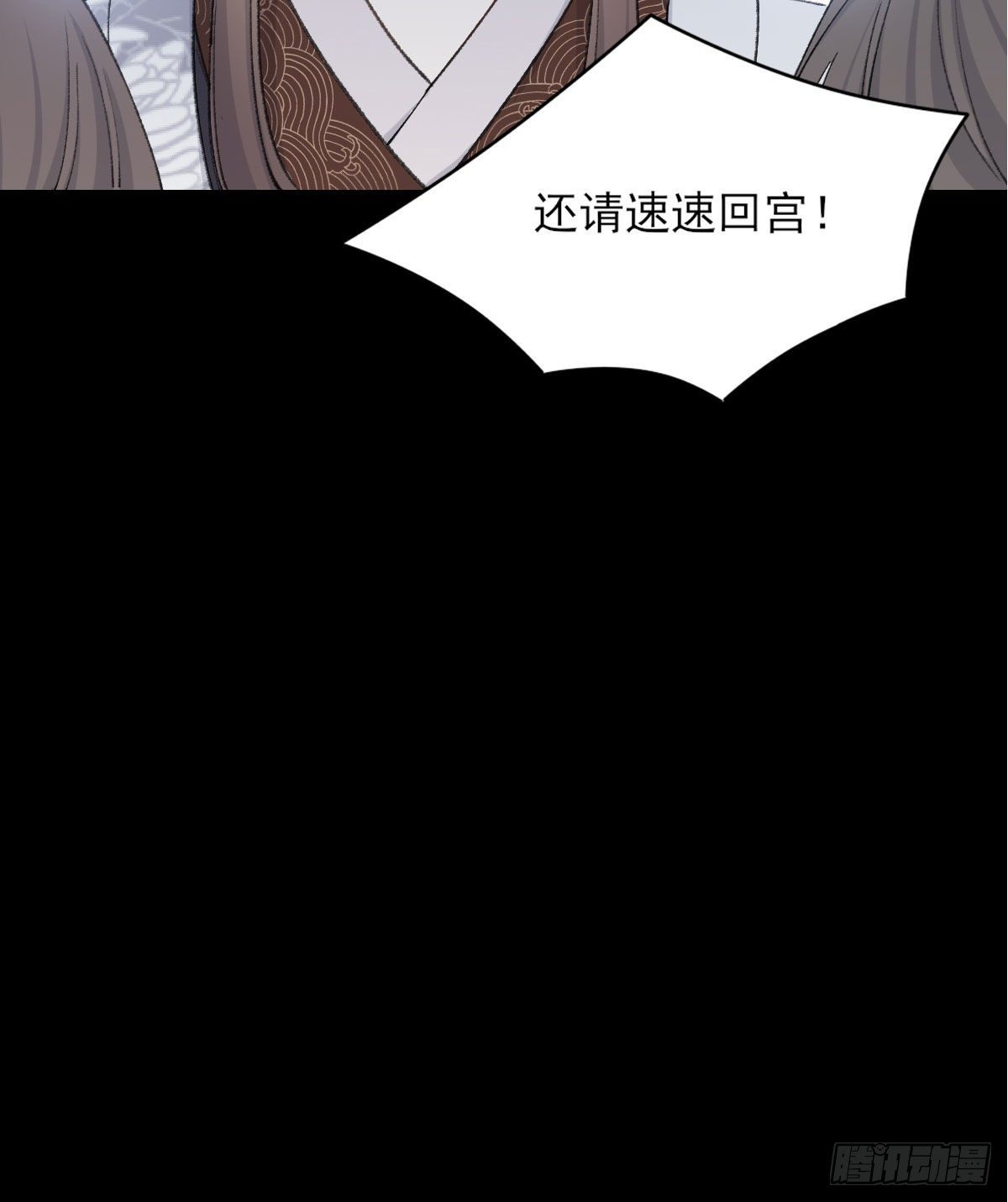 责任9