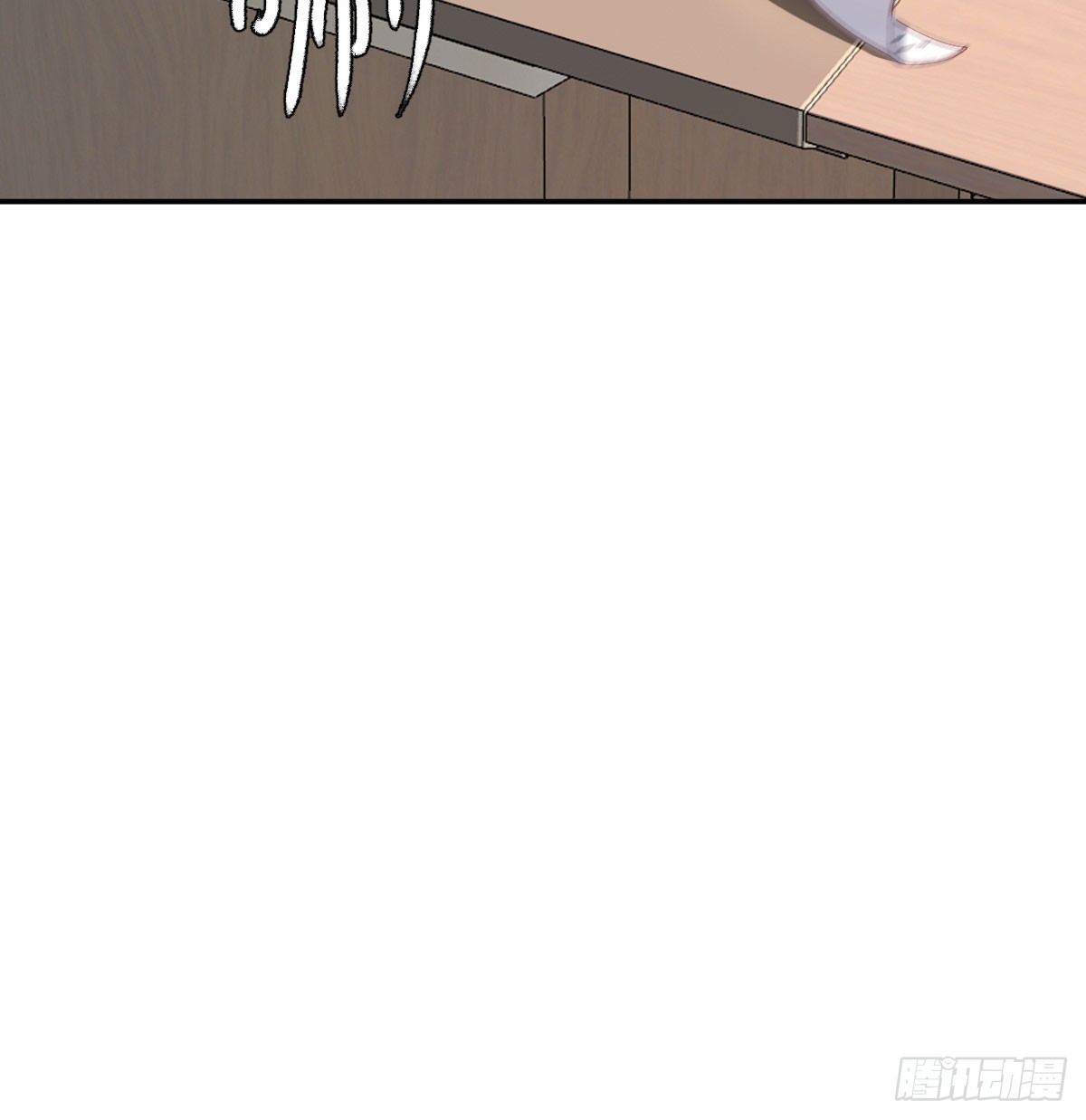 一辈子18