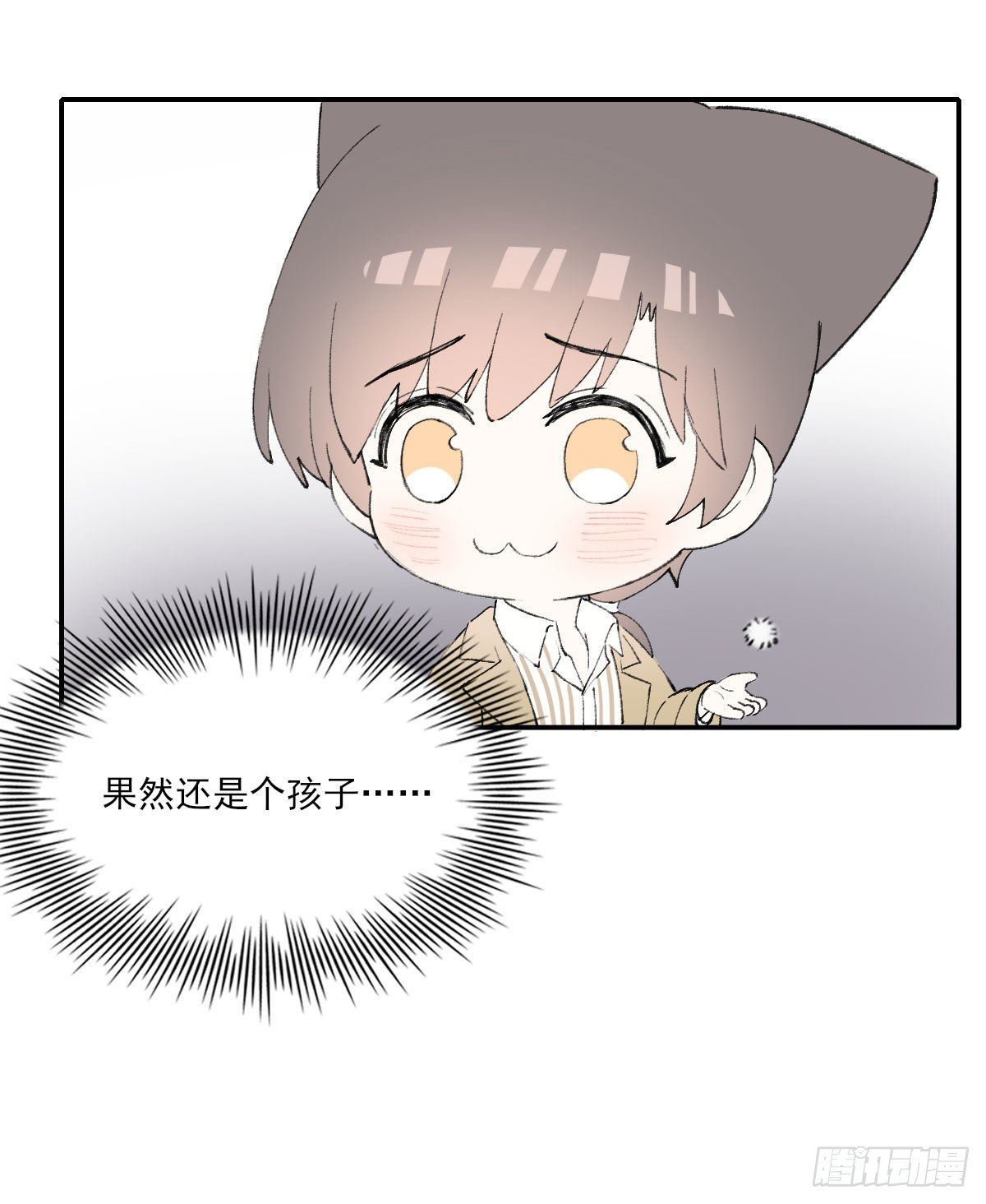 下雪了79