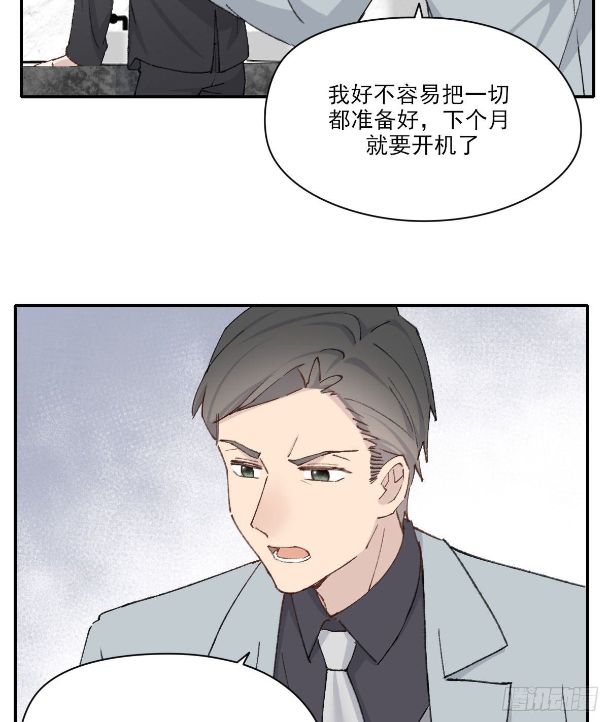 早上好31