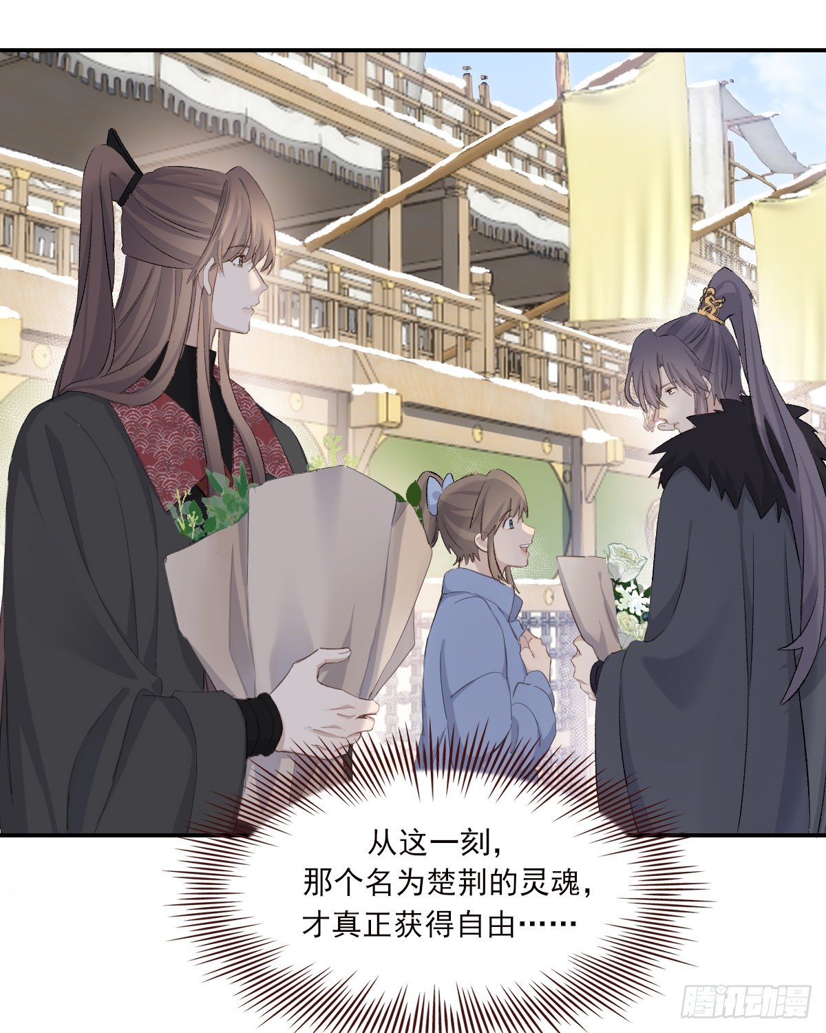 杀青之夜5