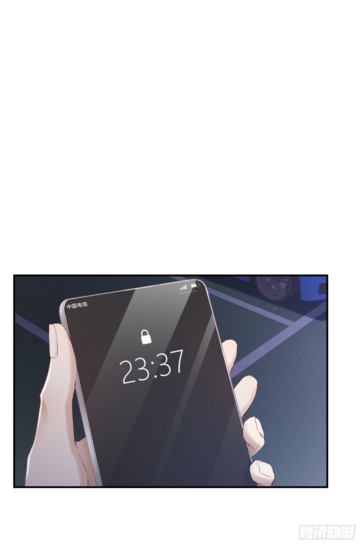 黎明之前14