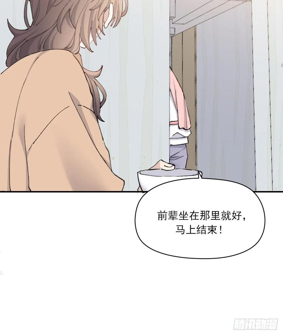 火锅17