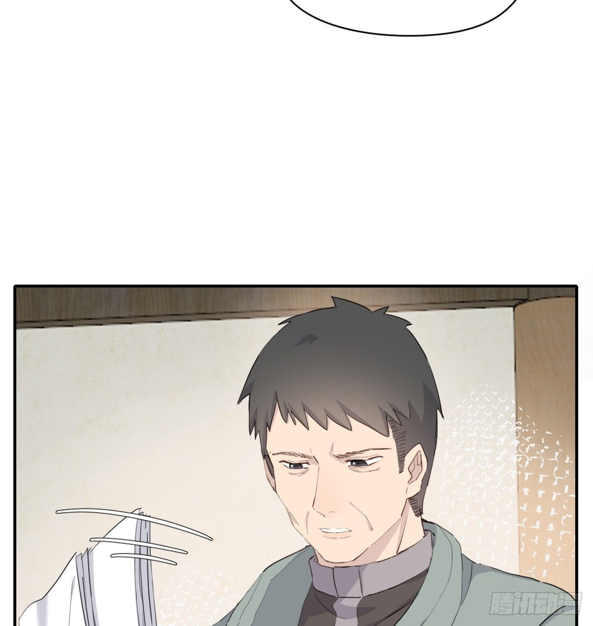 晾一下26