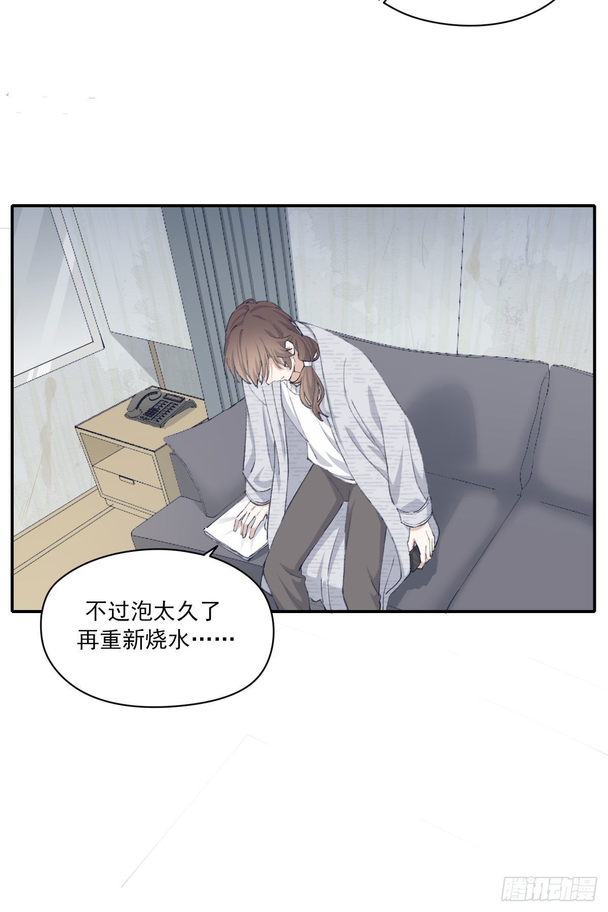相处24