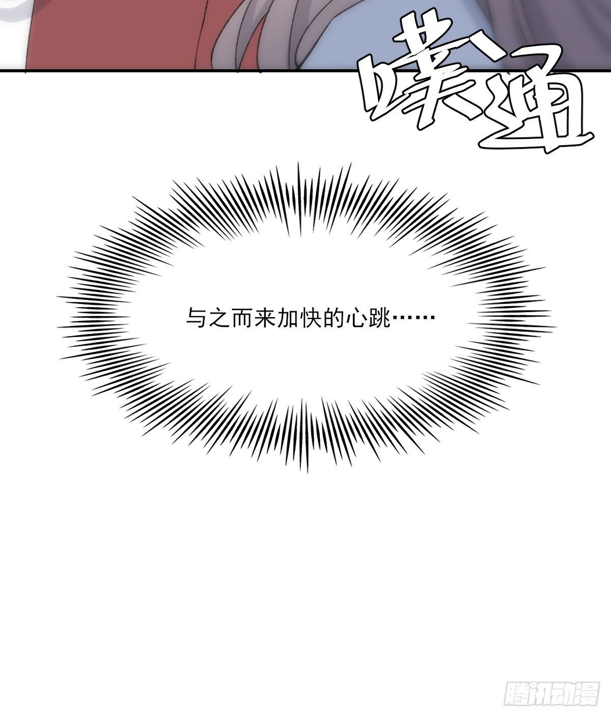 变化22
