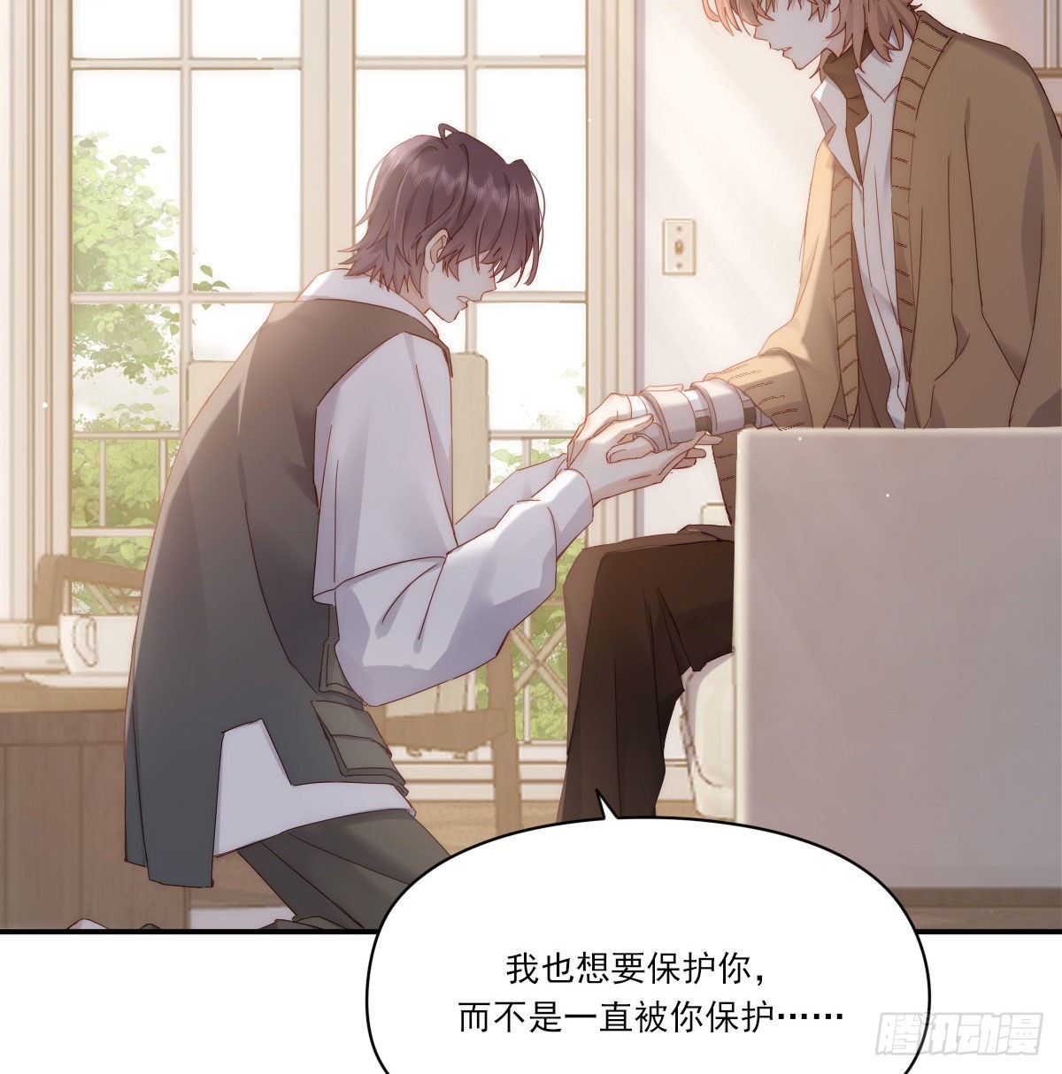 相悦22