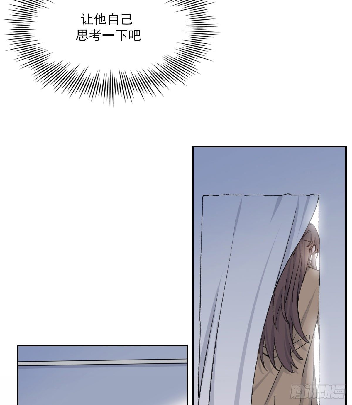 幼稚33