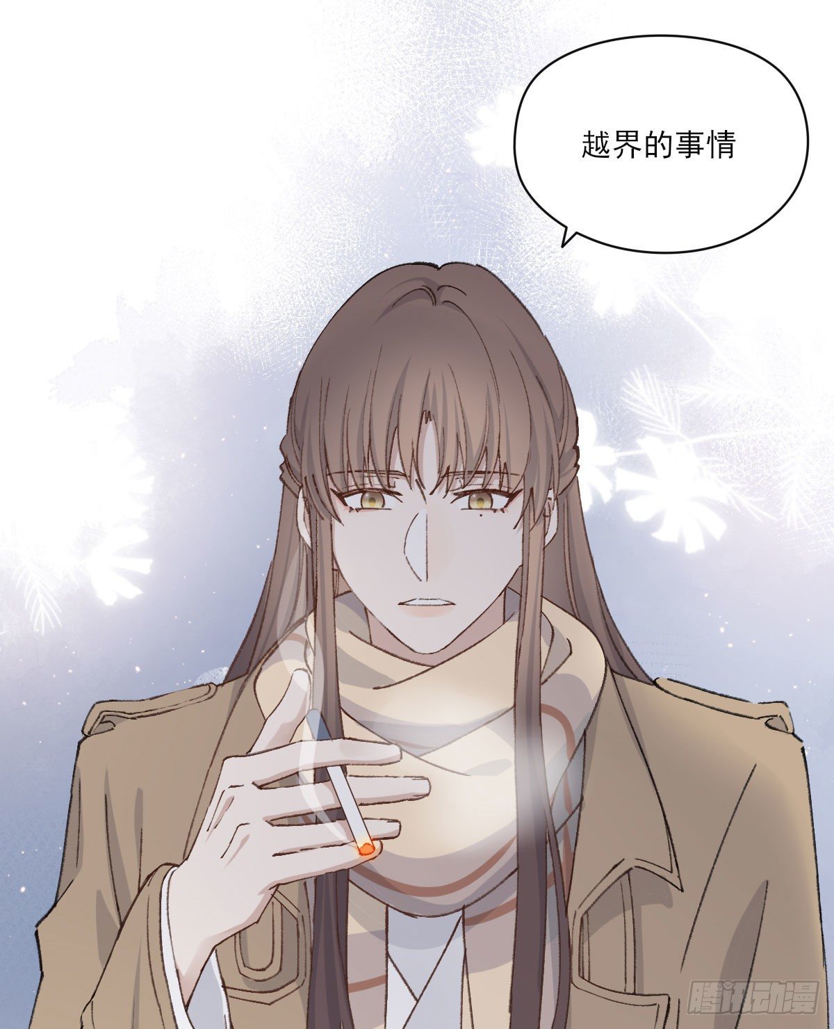 泪57