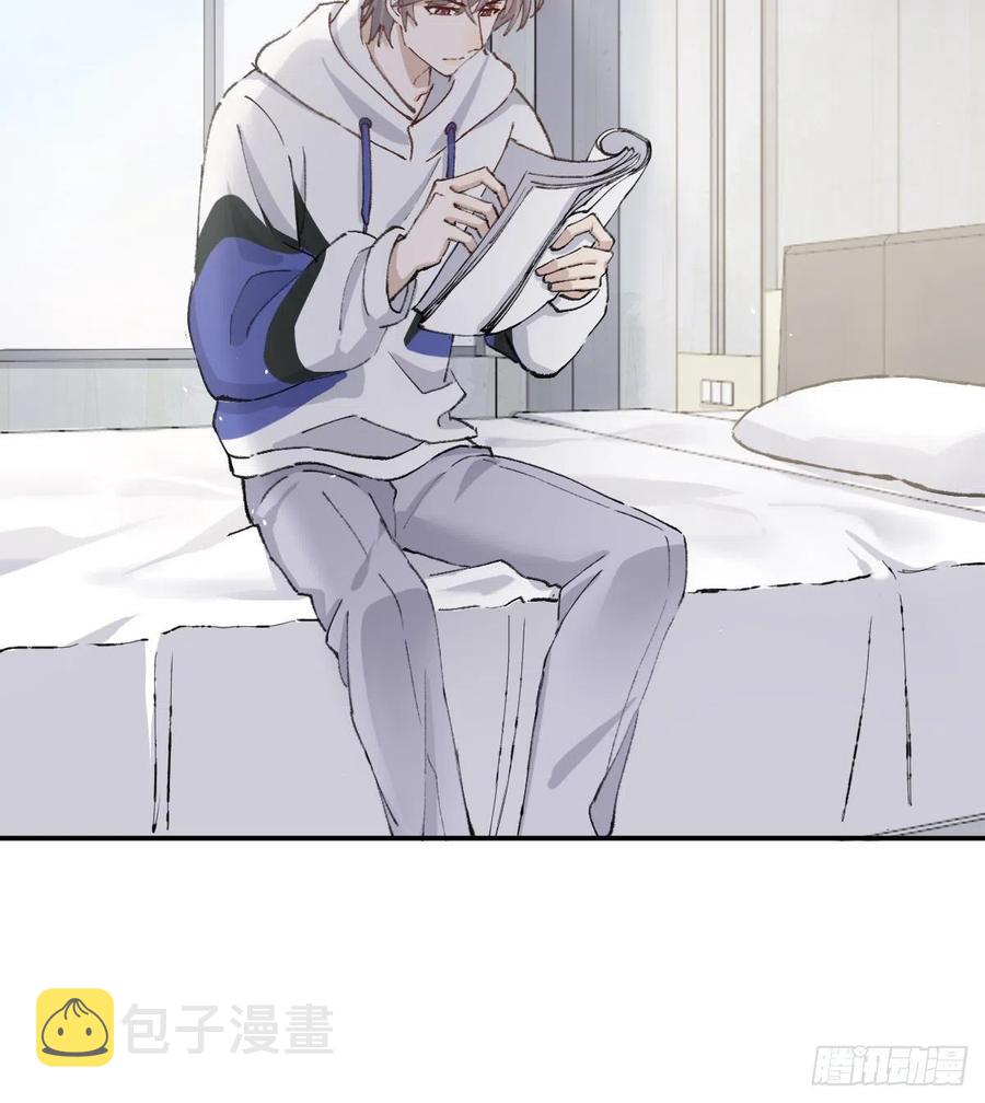 不会变28