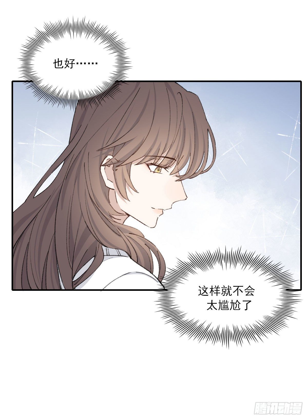 早上好12