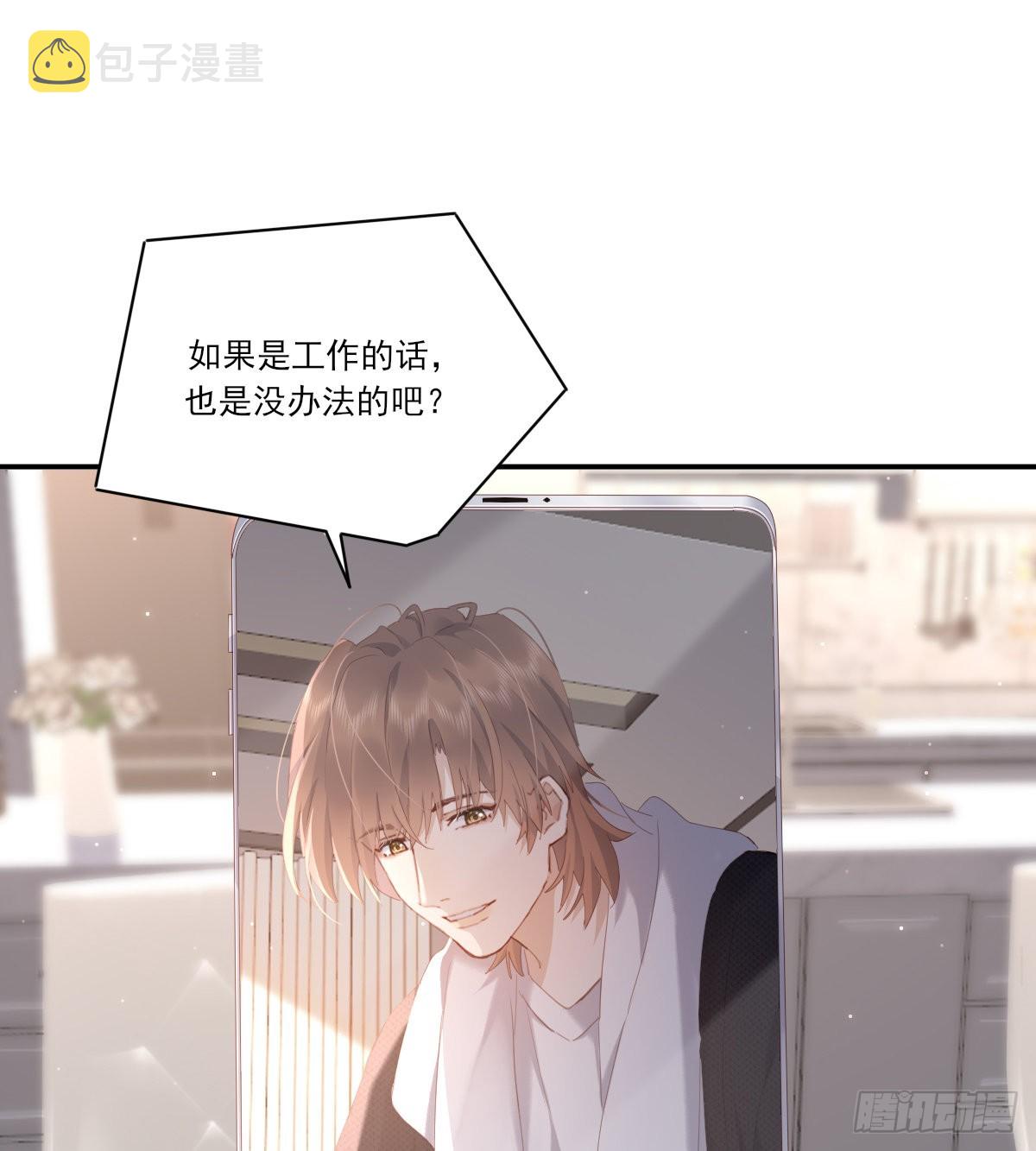 尊重16