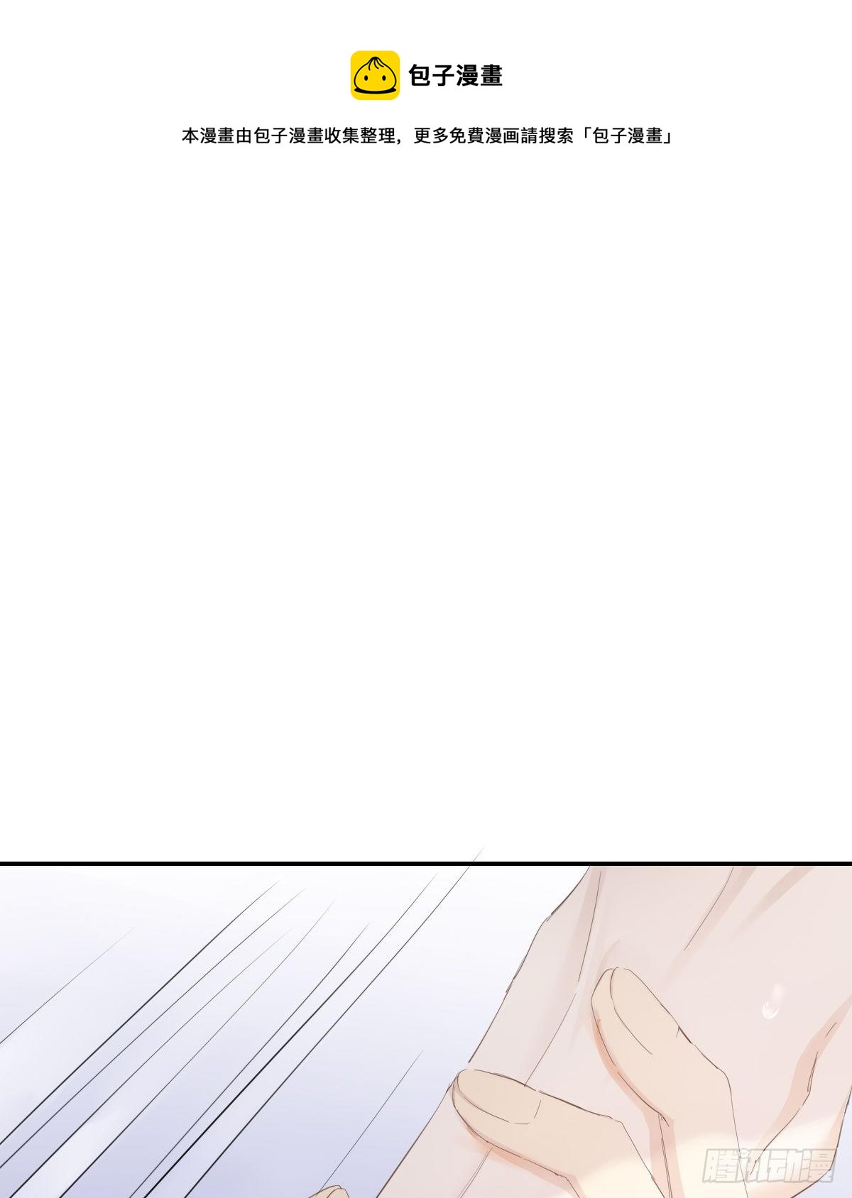宿醉52