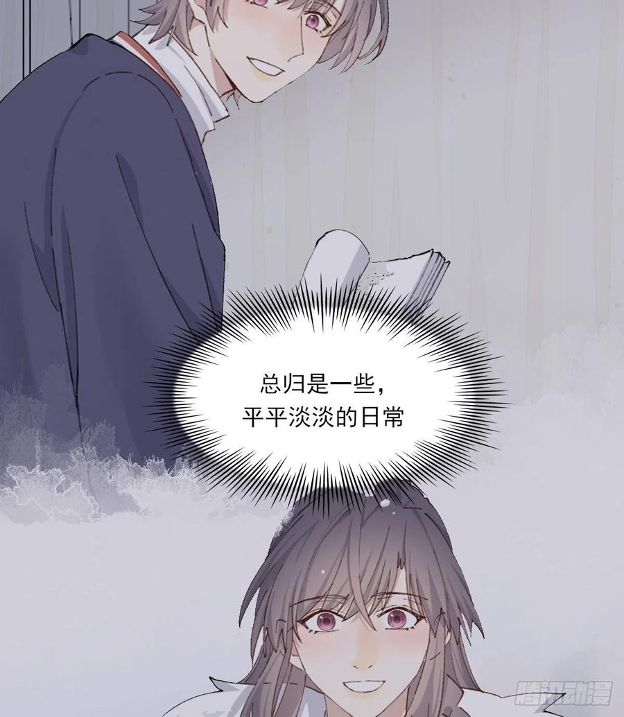 明天再谈50