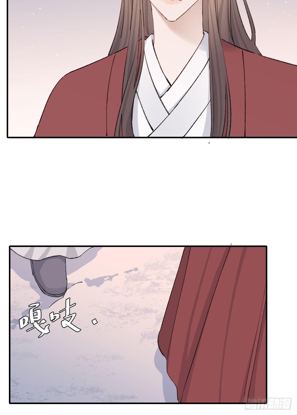 布局26