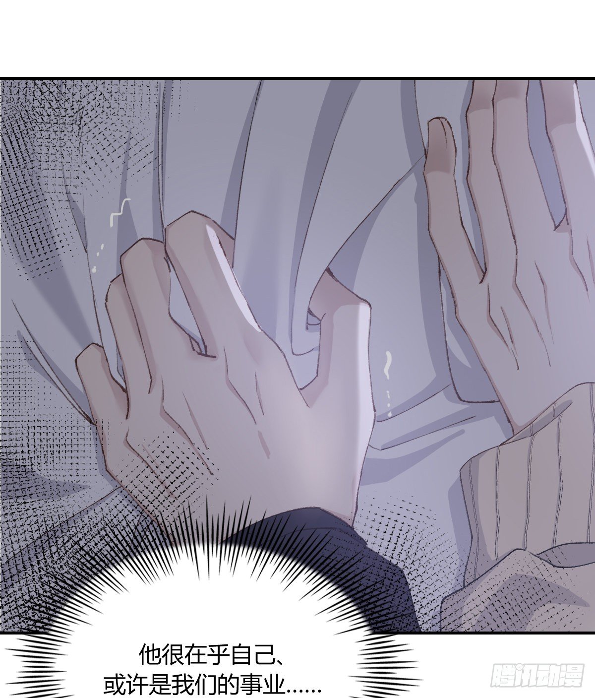 标记51
