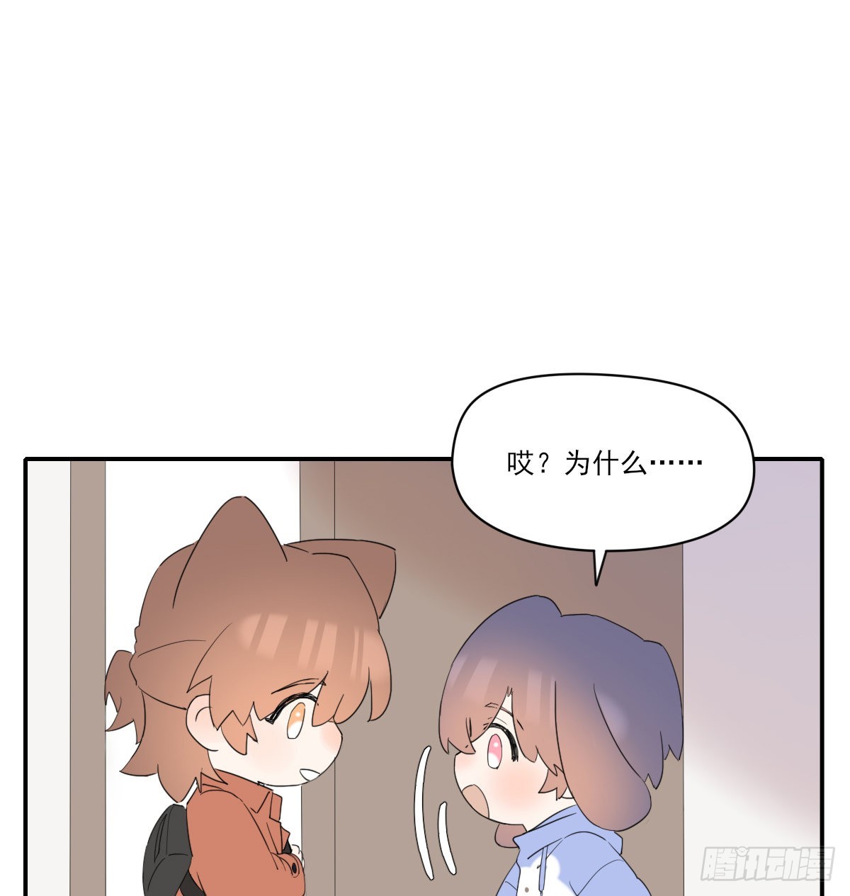 另一个时空的约会243