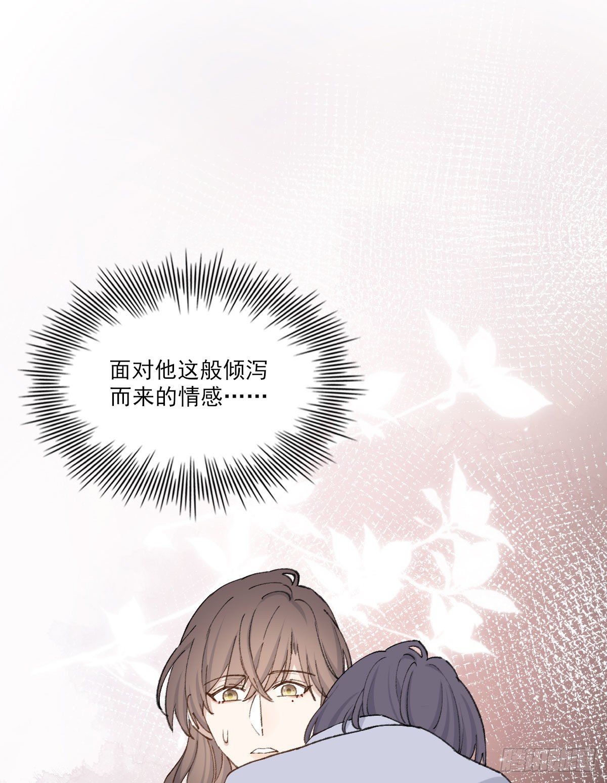 面具27