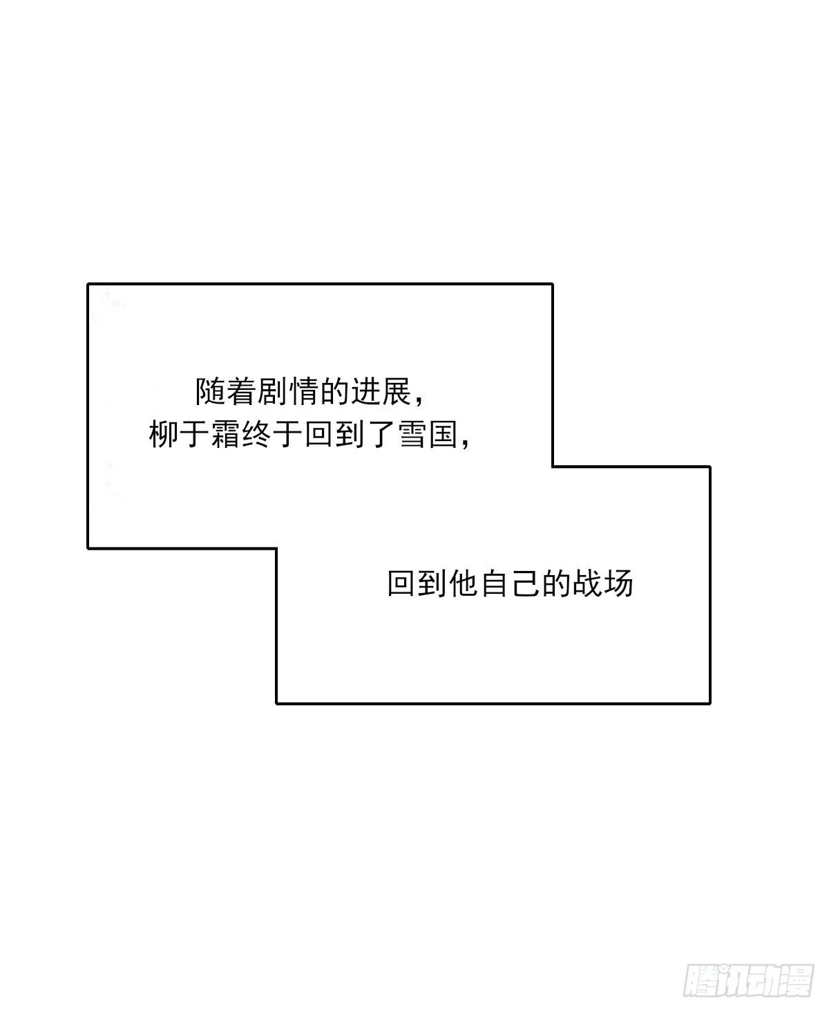 成长21