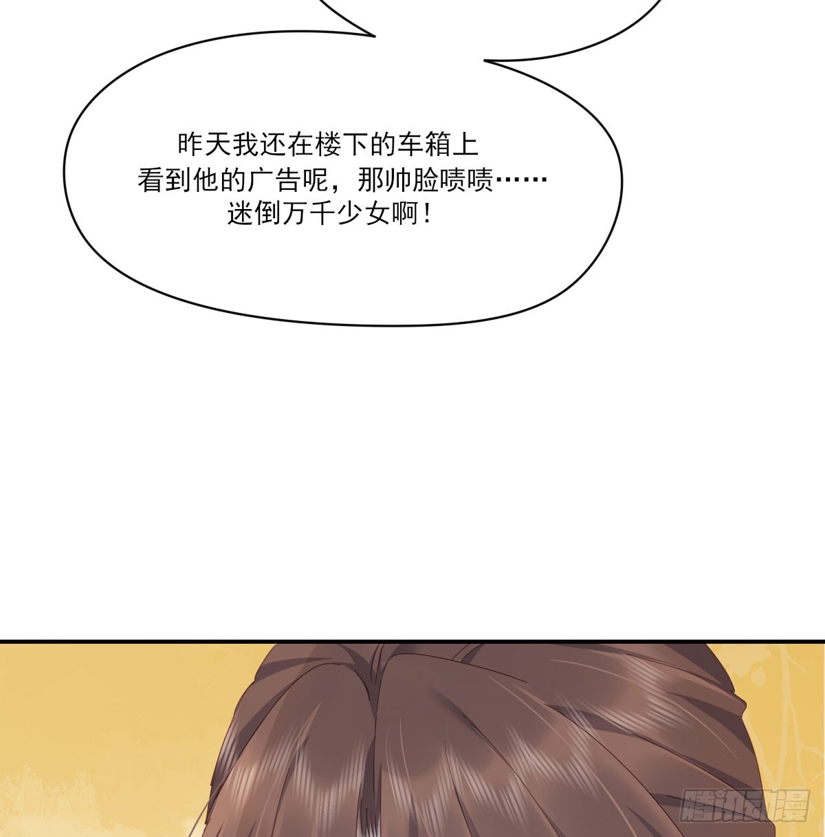 好久不见45