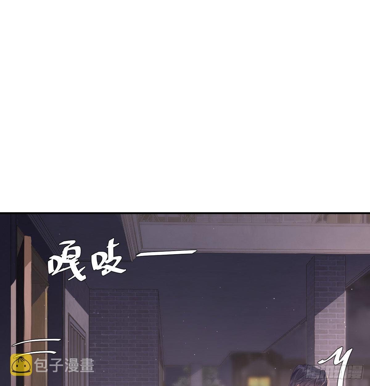 用你入怀26