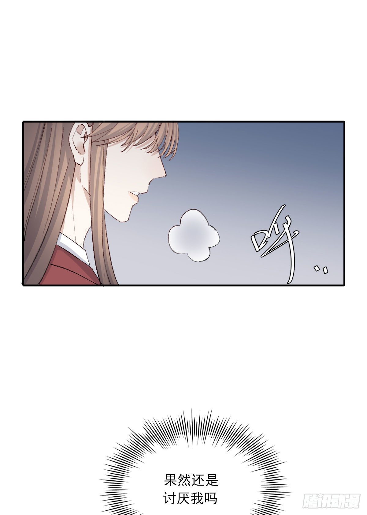 触碰52