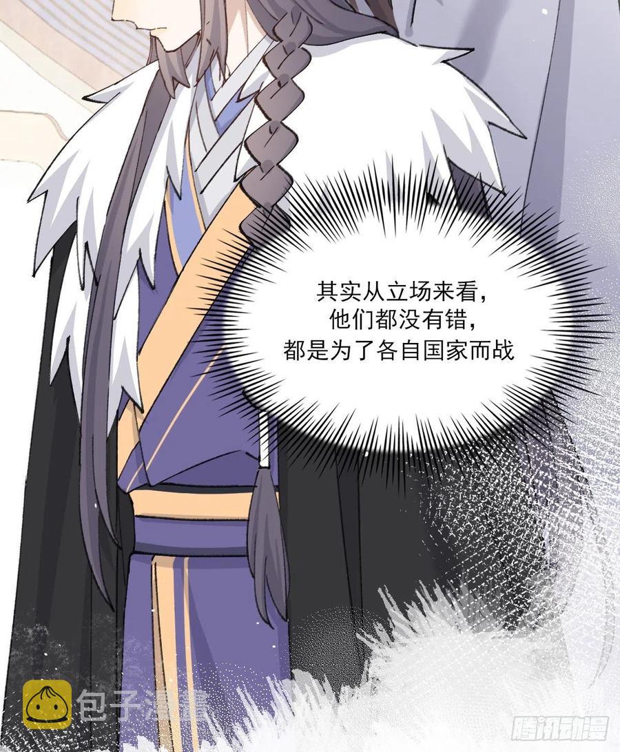 不会变10
