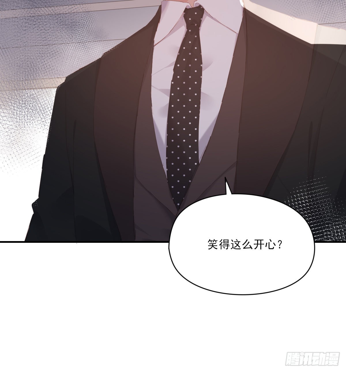 等待重逢54