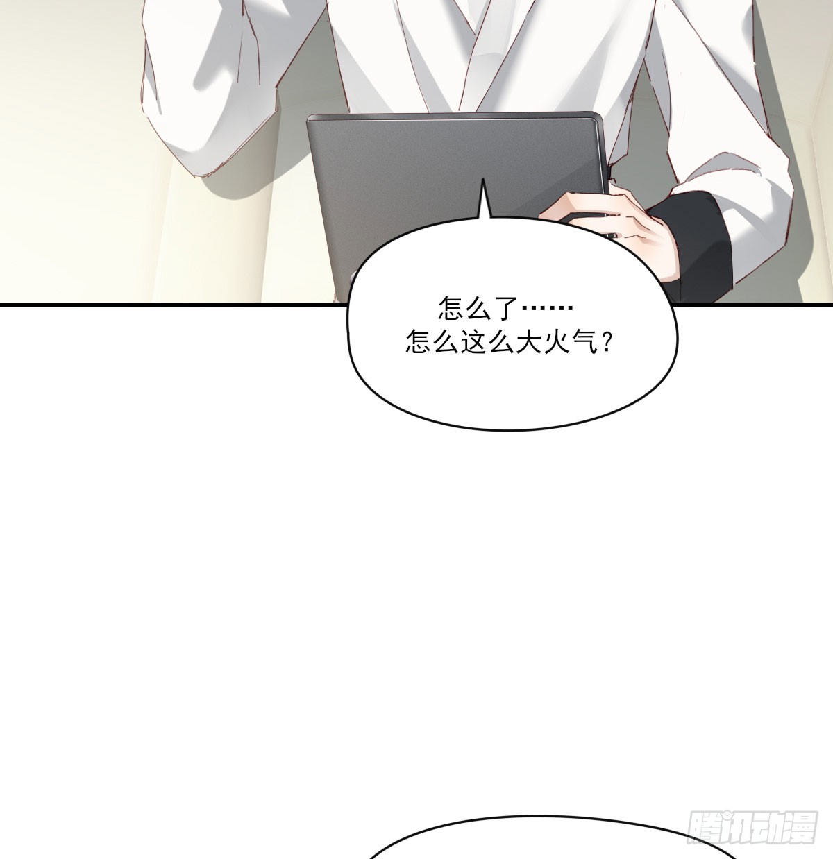我相信他44
