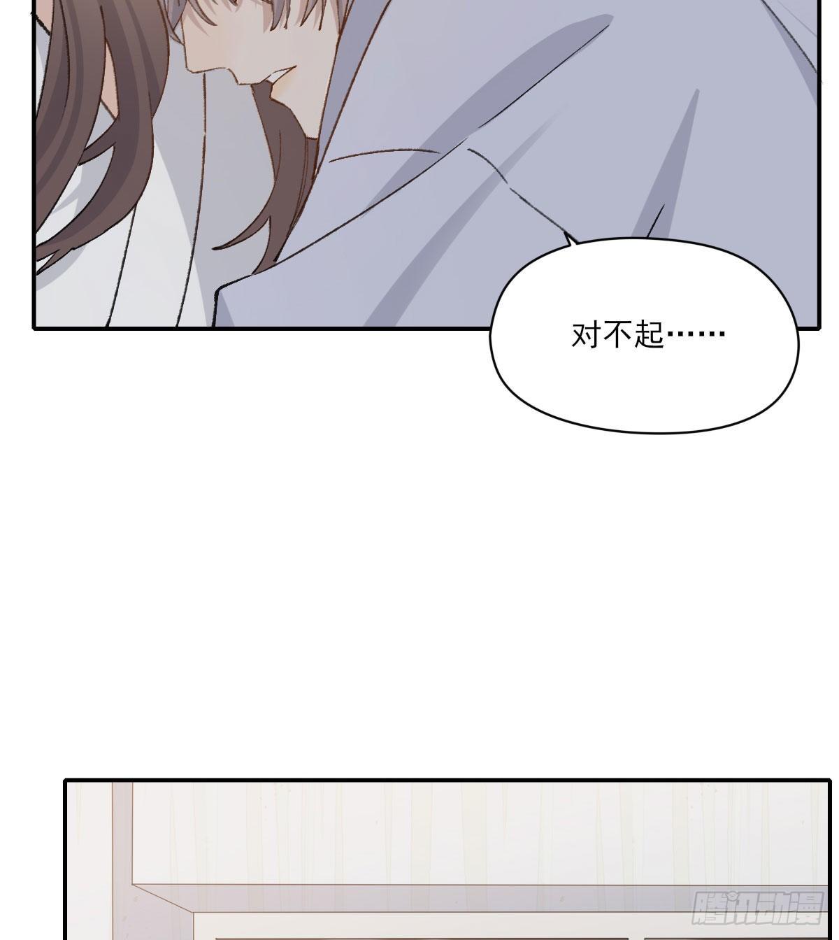 面具5