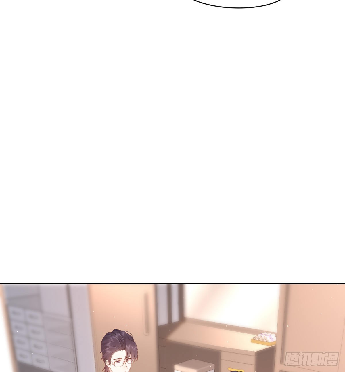 谈判（下）39