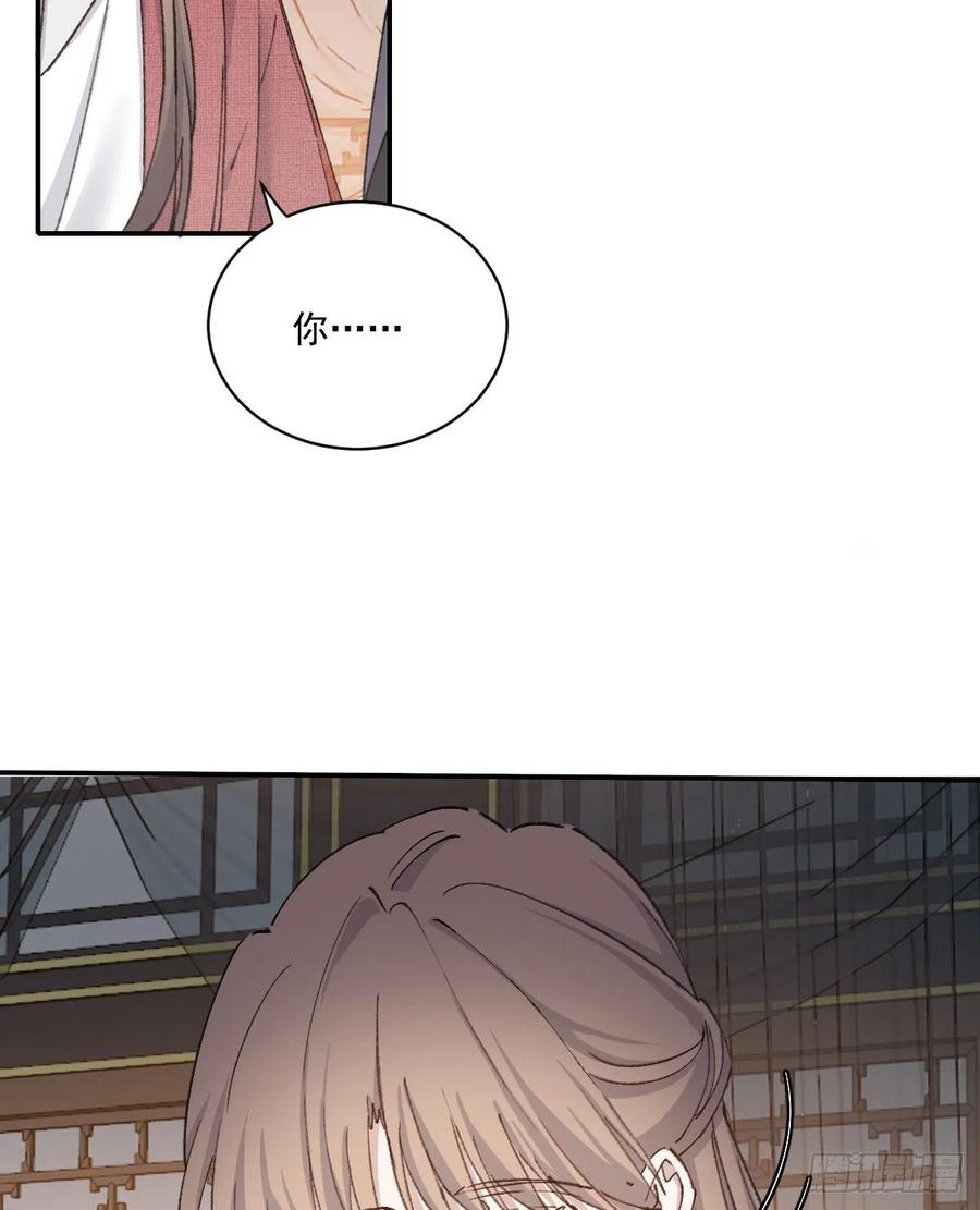 谈谈7