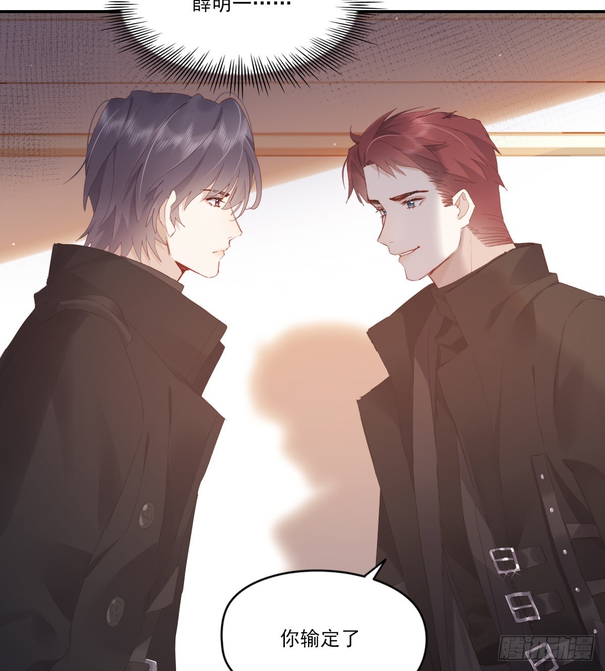 久违18