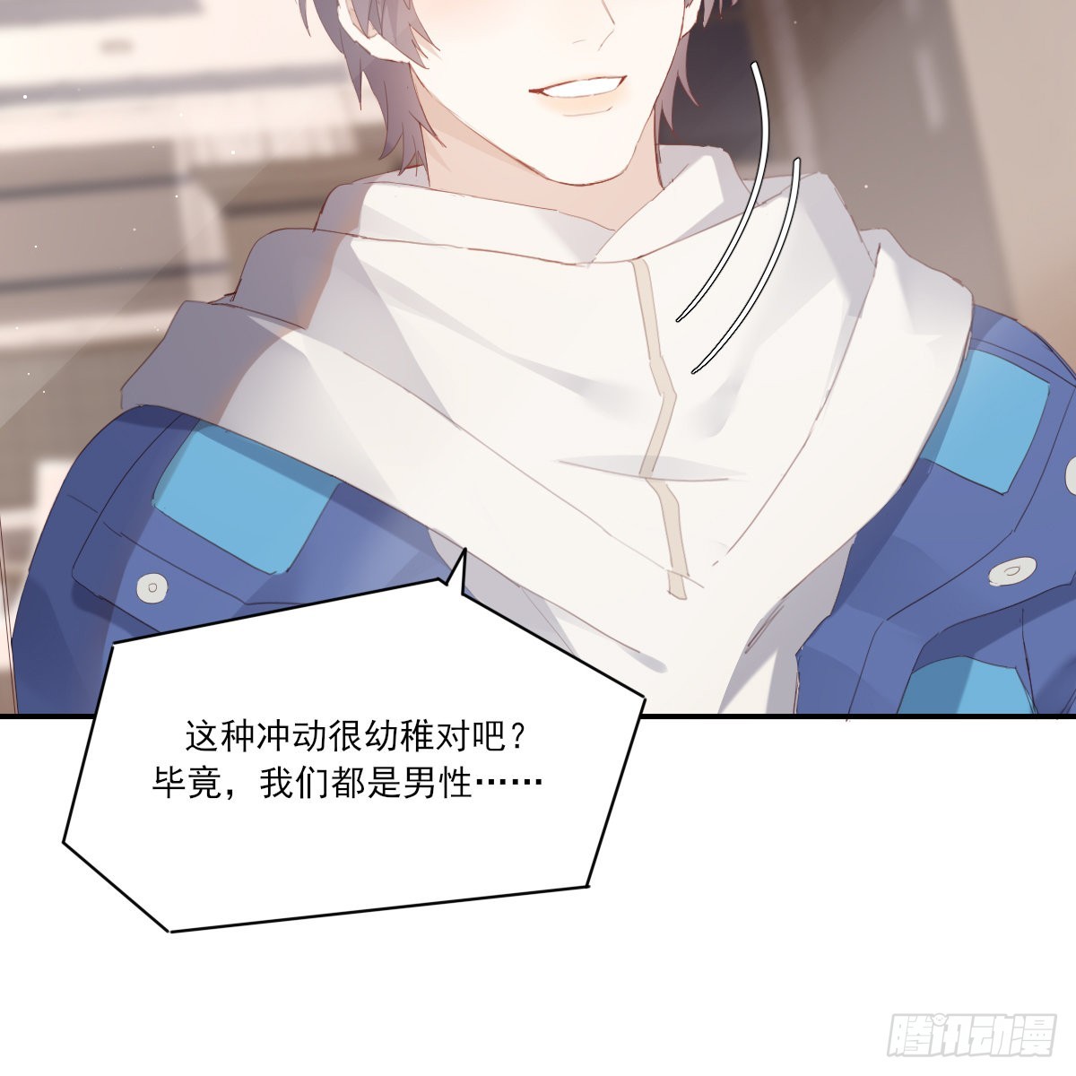 坦白48