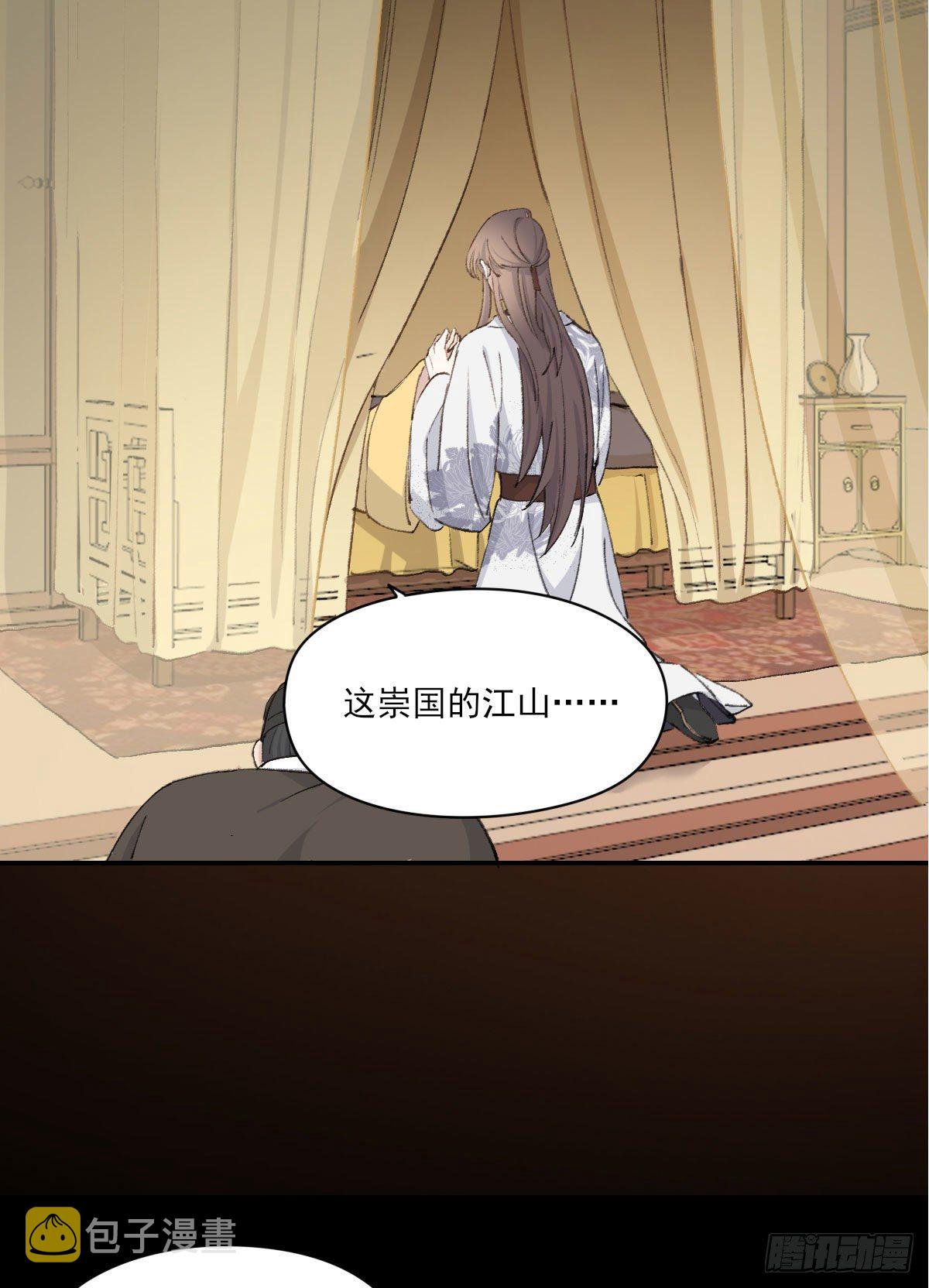 责任11