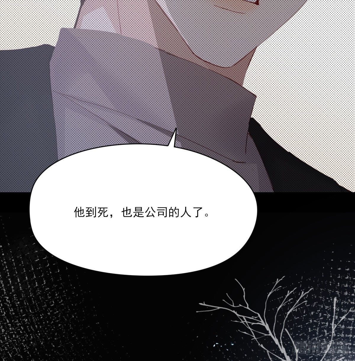 自己的选择26