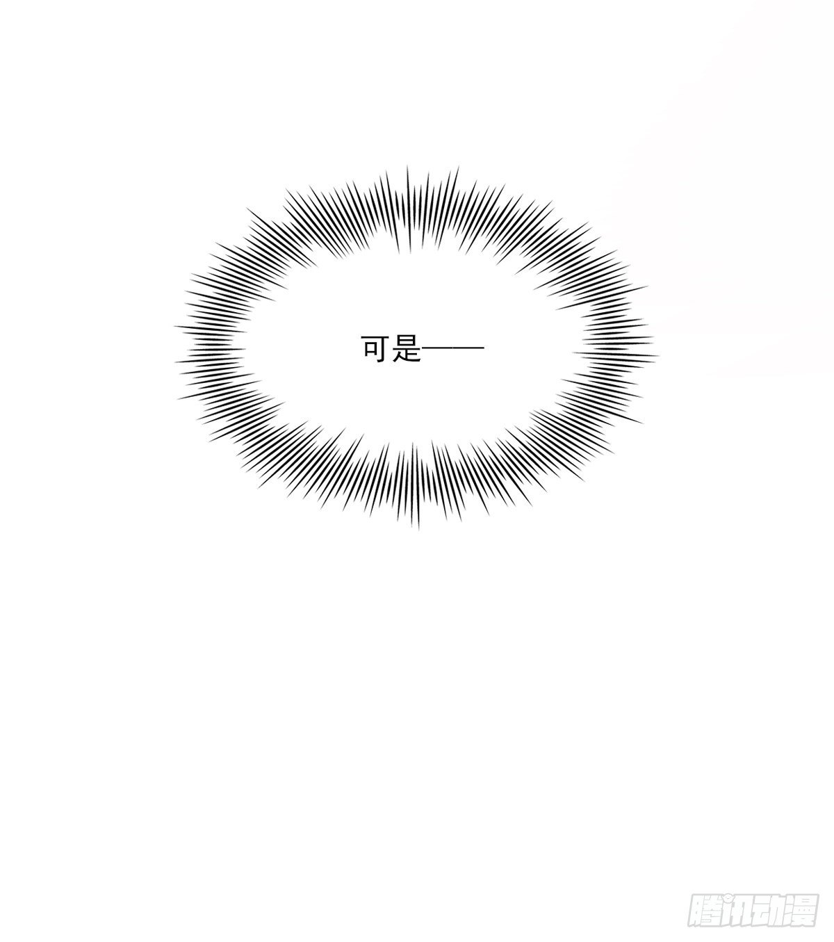 忍耐27