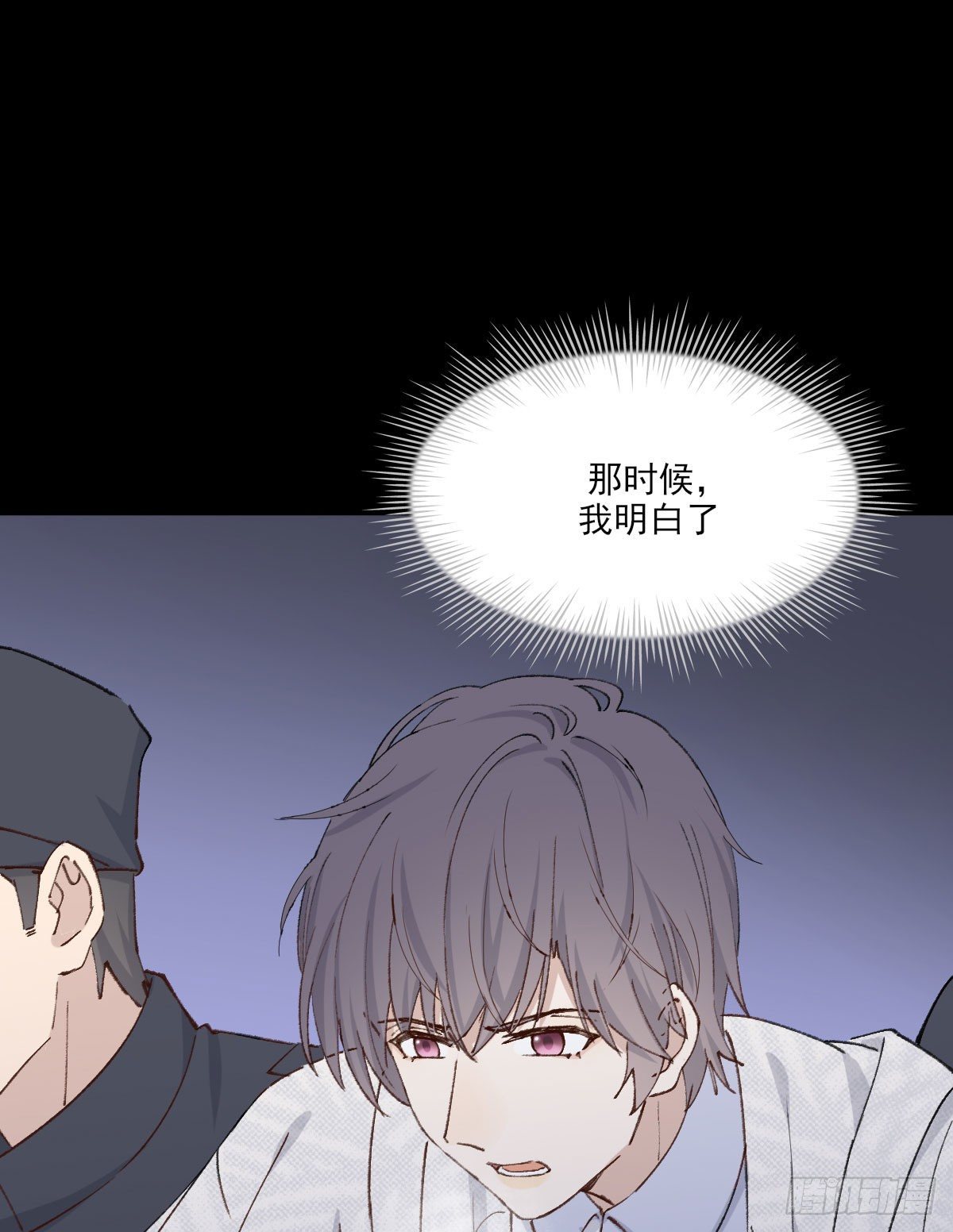 渴望32